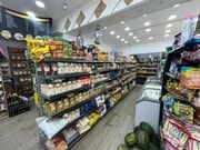 143-145 North End Road, London W14 9NH 2