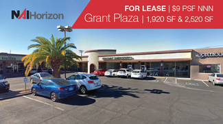 More details for 3502-3532 E Grant Rd, Tucson, AZ - Office/Retail, Retail for Rent