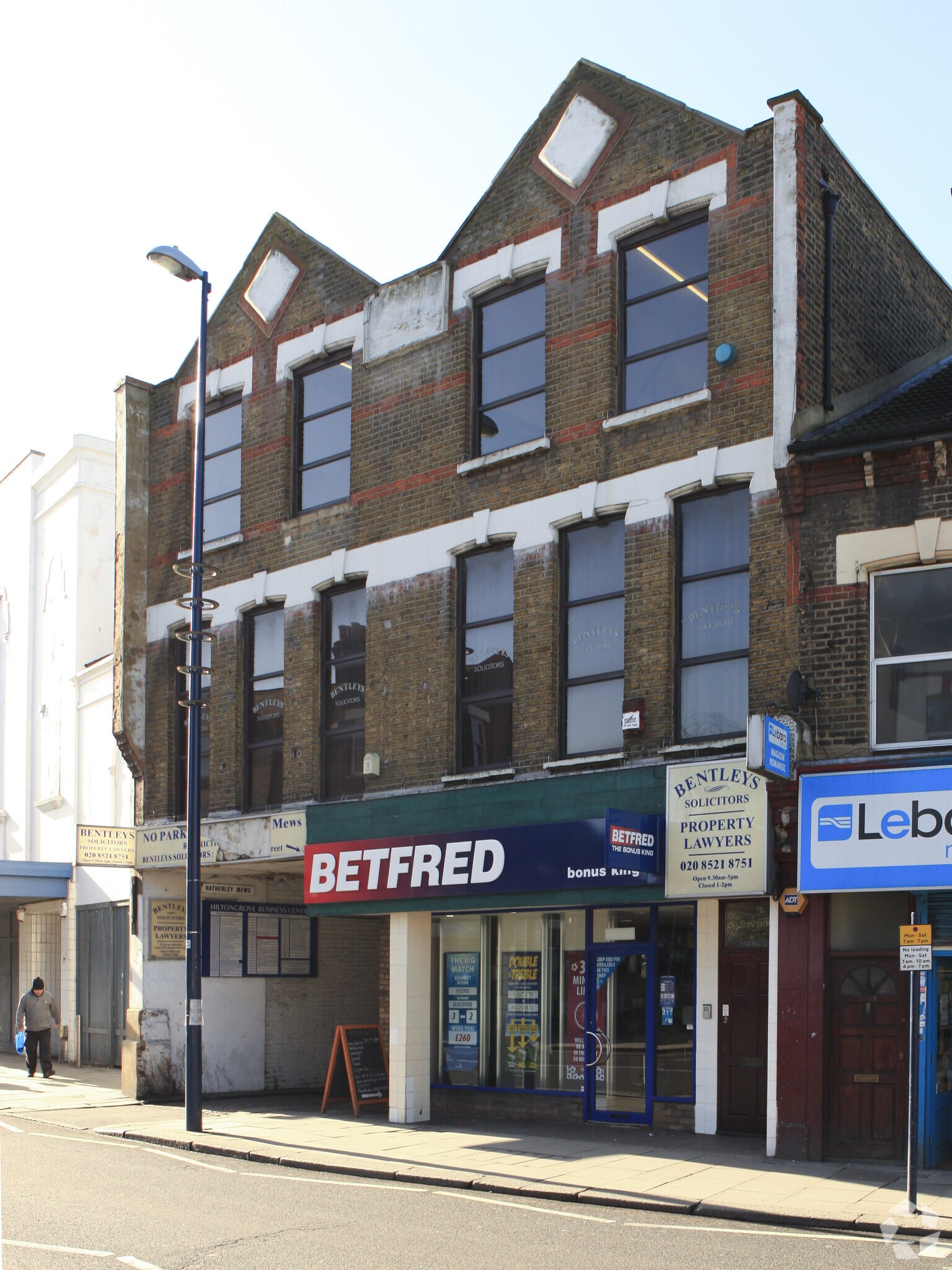 182 Hoe St, London for sale Primary Photo- Image 1 of 1