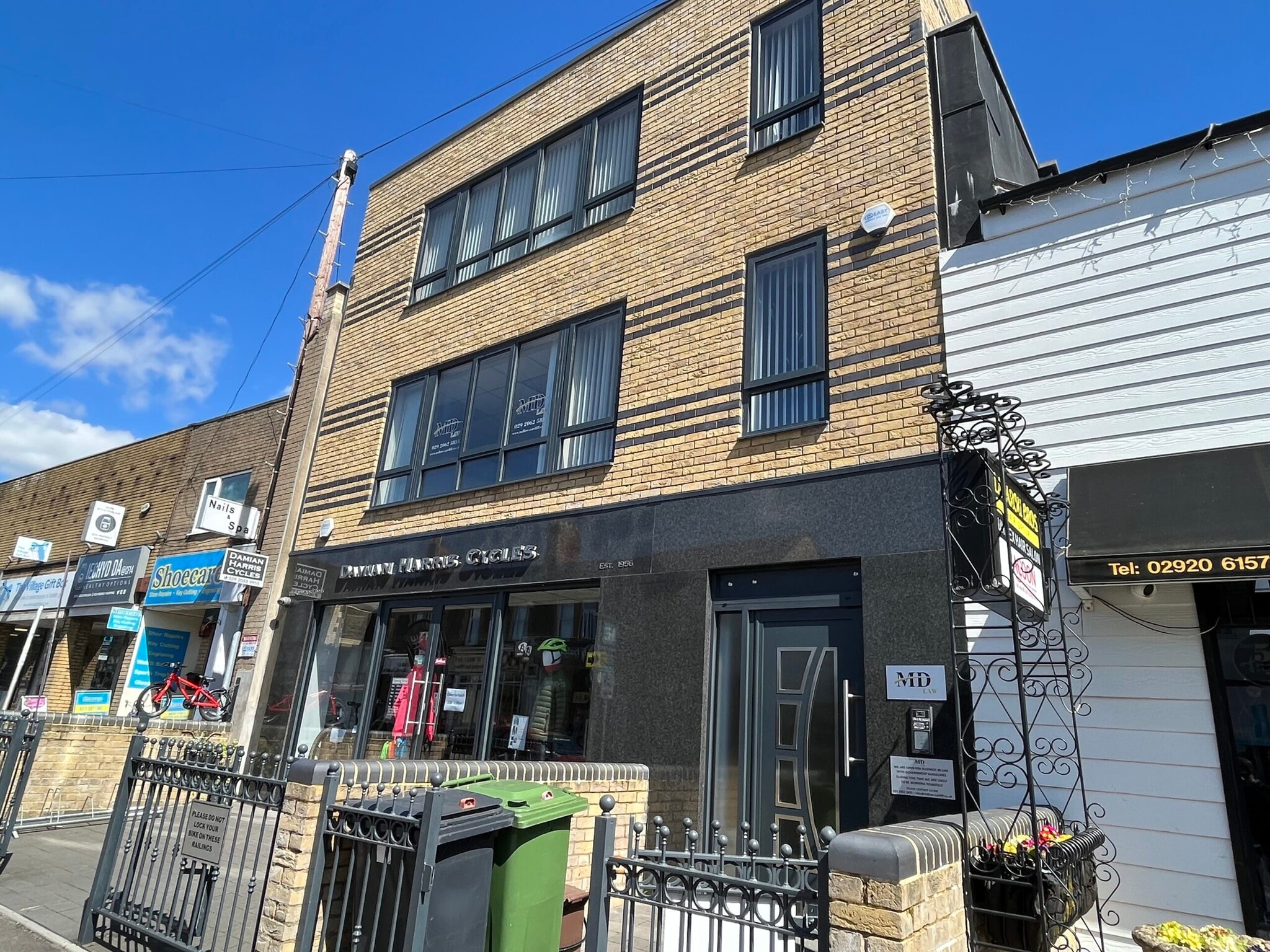 57 Merthyr Rd, Cardiff to rent Primary Photo- Image 1 of 2