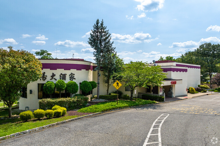 1069 State Route 18, East Brunswick, NJ for sale - Primary Photo - Image 1 of 1