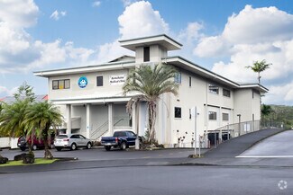 More details for 73 Puuhonu Pl, Hilo, HI - Office/Medical for Rent