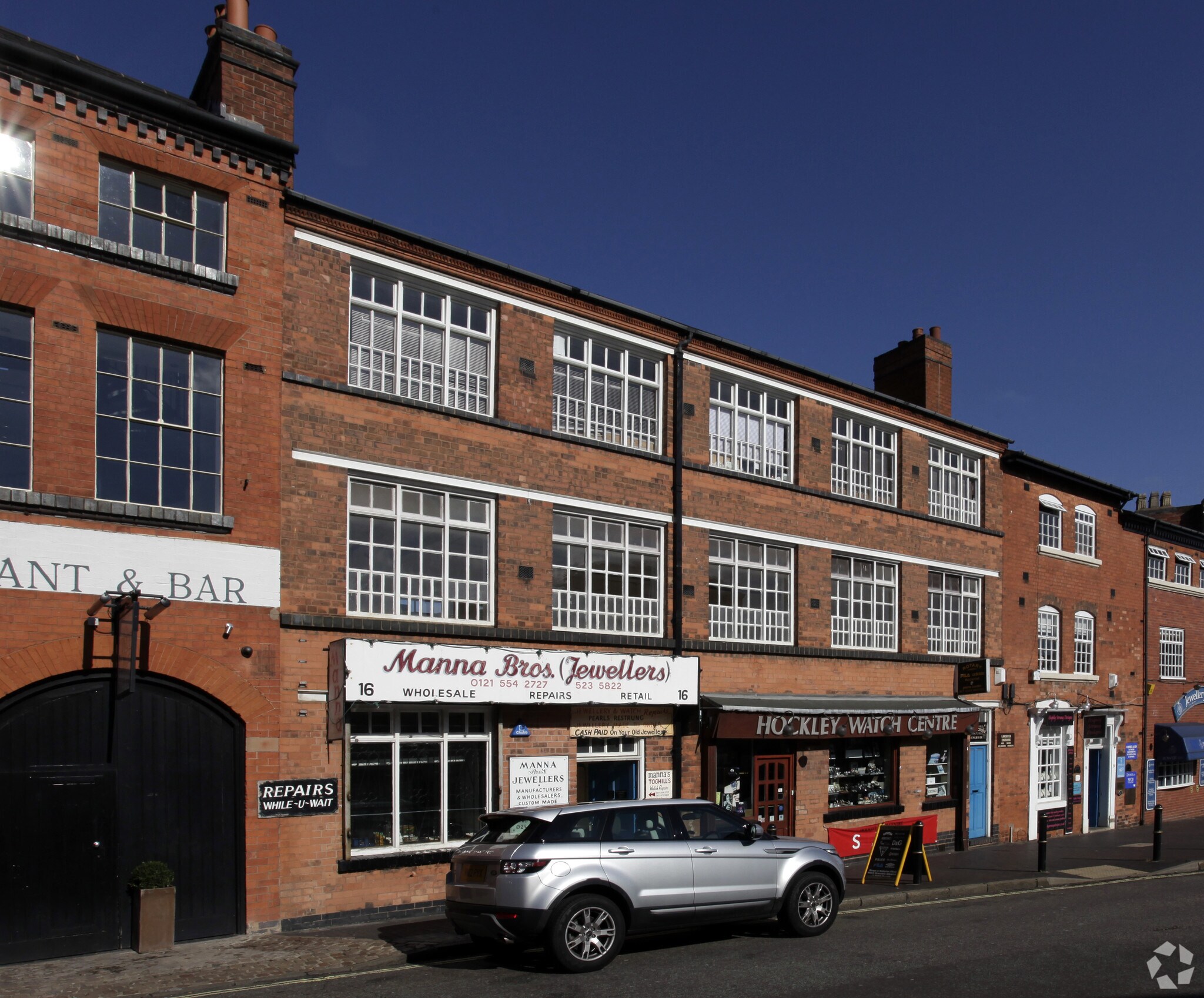 16 Hockley St, Birmingham for sale Primary Photo- Image 1 of 1