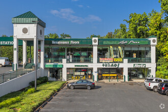 1319-1321 Rockville Pike, Rockville, MD for sale Building Photo- Image 1 of 1