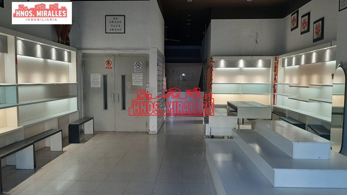 Industrial in Elche, Alicante to rent Interior Photo- Image 1 of 14
