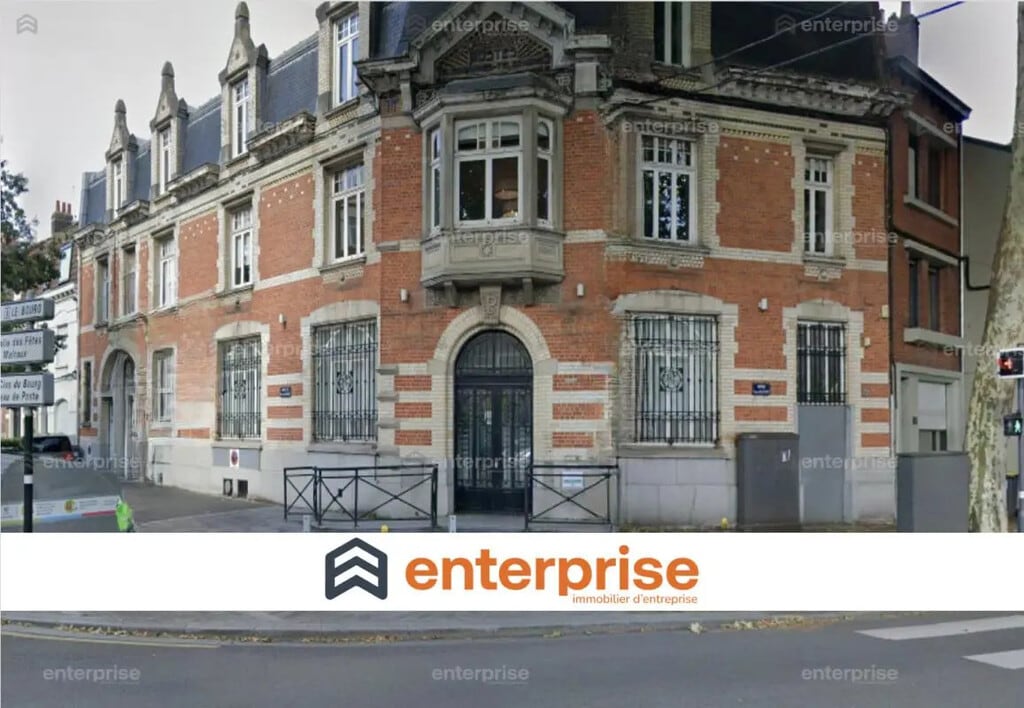 Location Commerce 231 m² - Photo 1