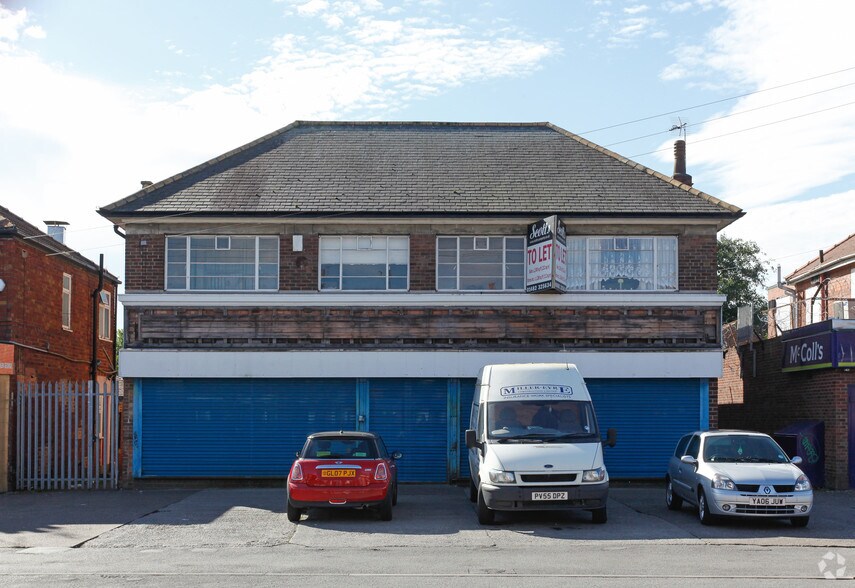 437-439 Endike Ln, Hull for sale - Primary Photo - Image 1 of 1