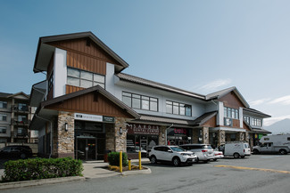 More details for 6640 Vedder Rd, Fraser Valley, BC - Office/Retail for Rent