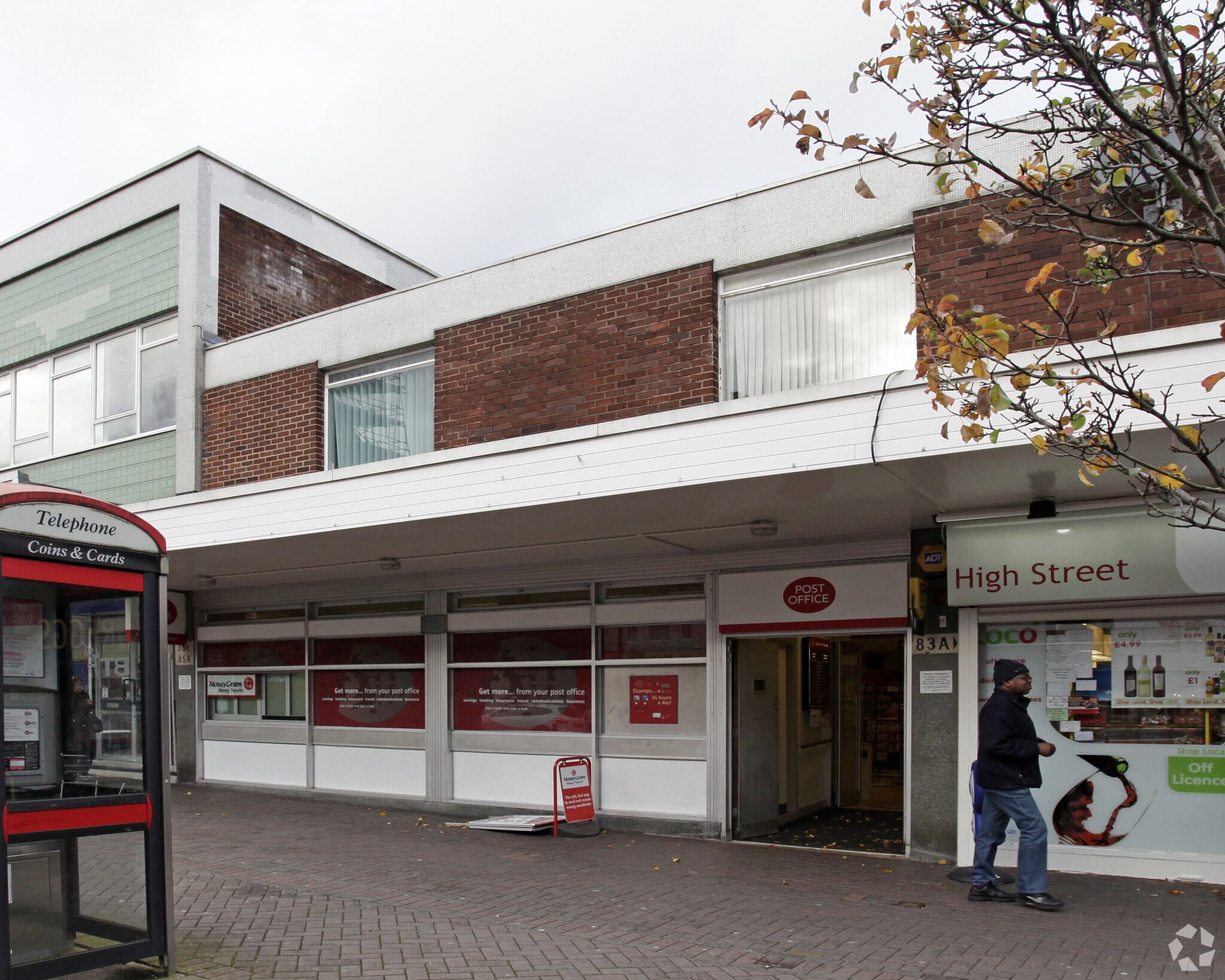 85-85A High St, Birmingham for sale Primary Photo- Image 1 of 1