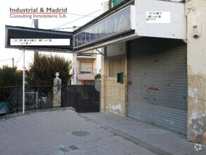 Retail in Campo Real, MAD for rent Interior Photo- Image 1 of 4