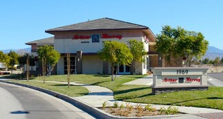 More details for 1969 Orange Tree Ln, Redlands, CA - Office/Retail for Rent