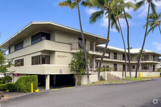 More details for 75-5706 Hanama Pl, Kailua Kona, HI - Office for Rent