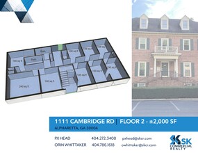 1111 Cambridge Sq, Alpharetta, GA for rent Site Plan- Image 1 of 1