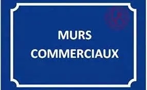 Vente Bureaux 200 m² - Photo 1