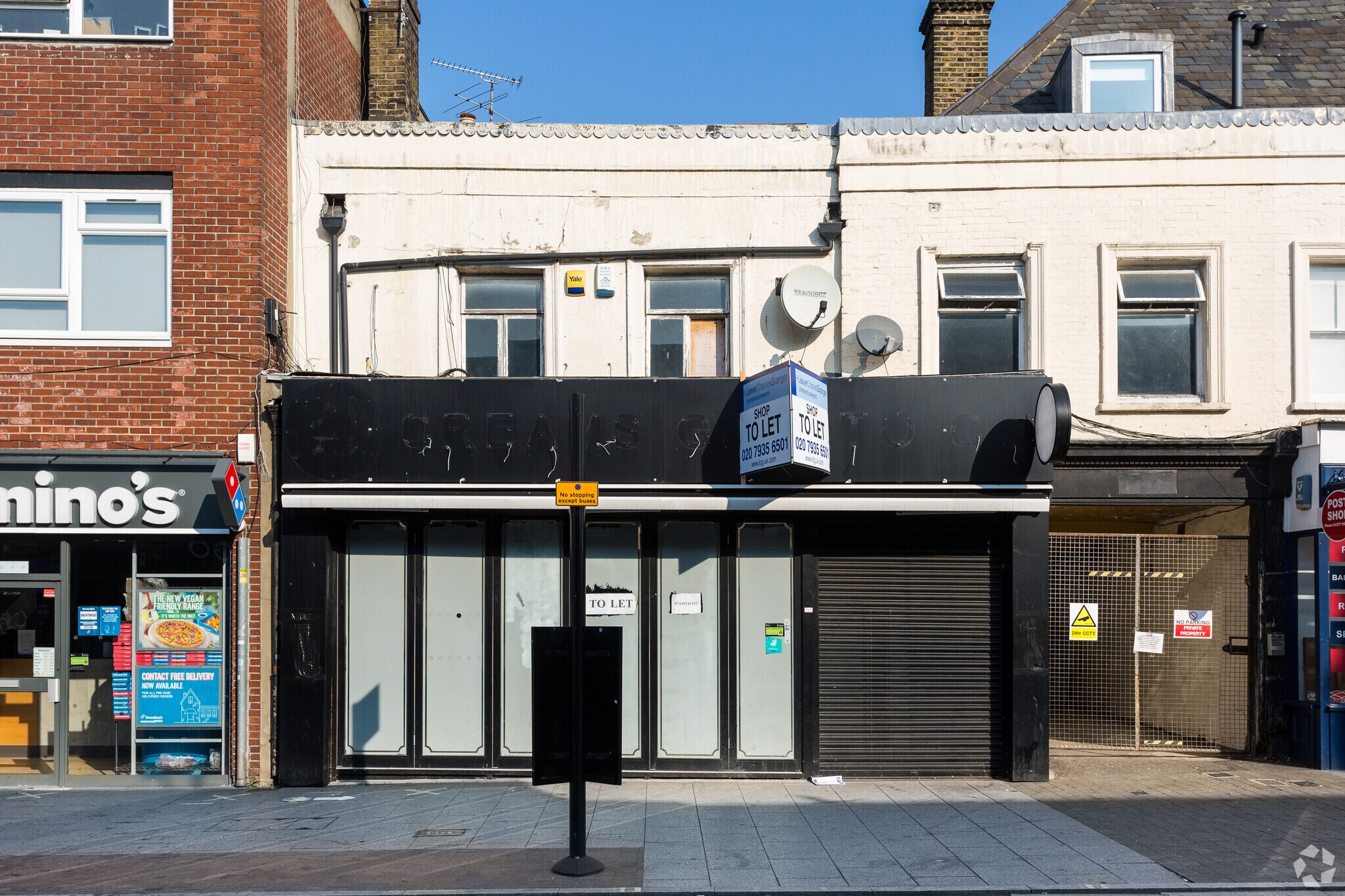 111 High St, Brentwood for sale Primary Photo- Image 1 of 1