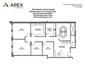 Indian Ripple Rd, Dayton, OH for rent Site Plan- Image 1 of 1