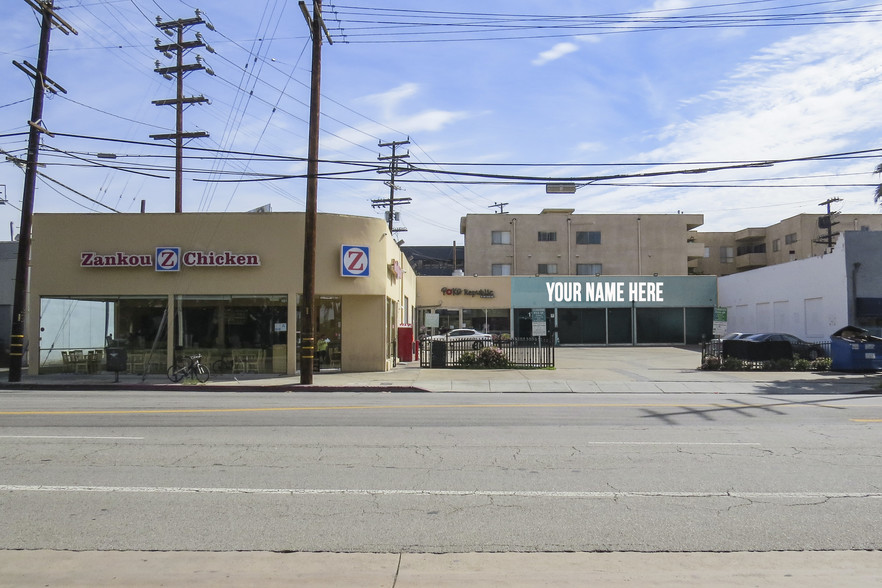 1716 S Sepulveda Blvd, Los Angeles, CA for rent - Primary Photo - Image 1 of 14