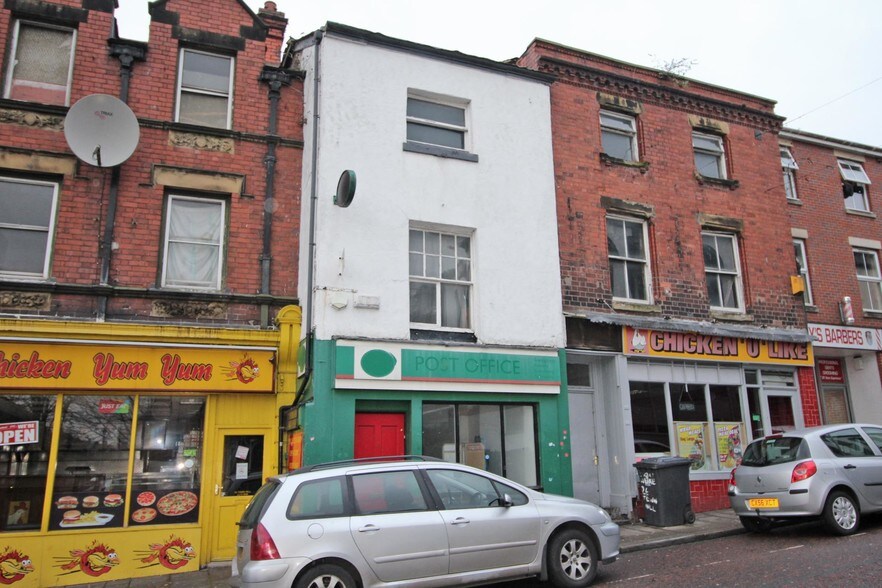 30 Town Hill, Wrexham for sale - Primary Photo - Image 1 of 1