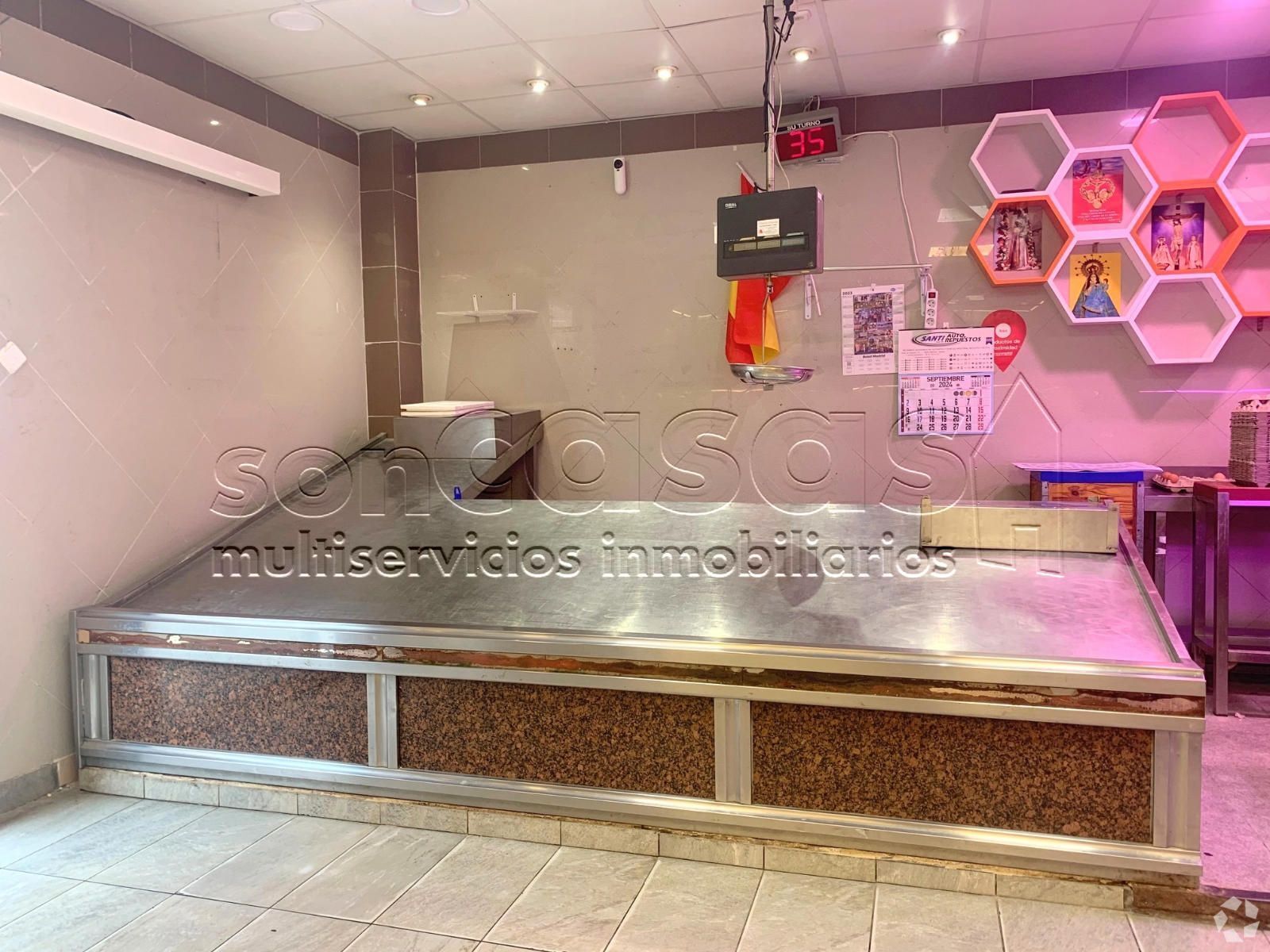 Retail in Paracuellos de Jarama, Madrid to rent Interior Photo- Image 1 of 12