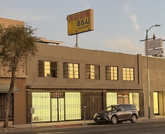 More details for 544-548 N Western Ave, Los Angeles, CA - Retail for Rent