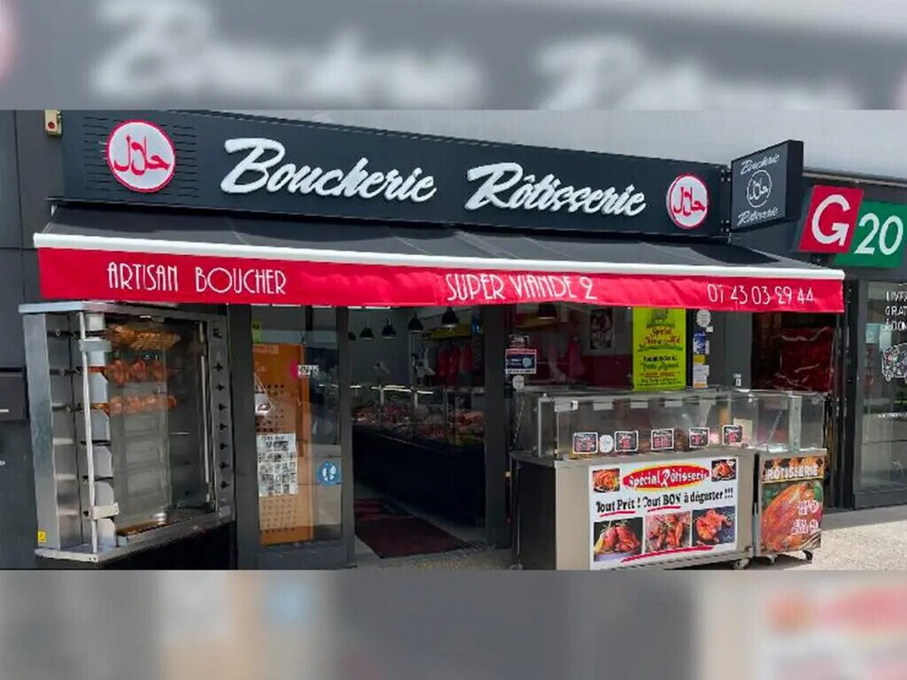 Vente Commerce 102 m² - Photo 1