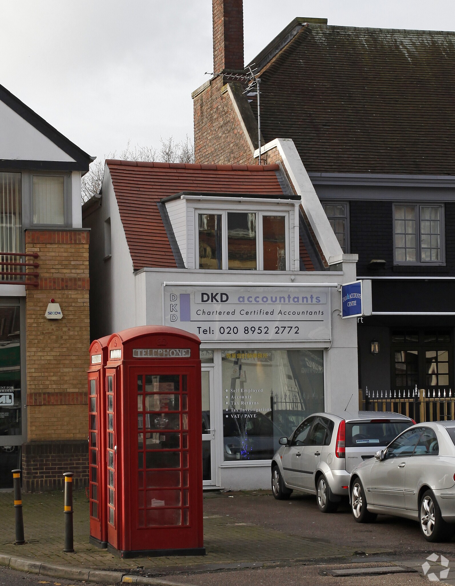 111 High St, Edgware for sale Primary Photo- Image 1 of 1