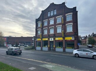 More details for 23 Stanningley Rd, Leeds - Retail for Rent