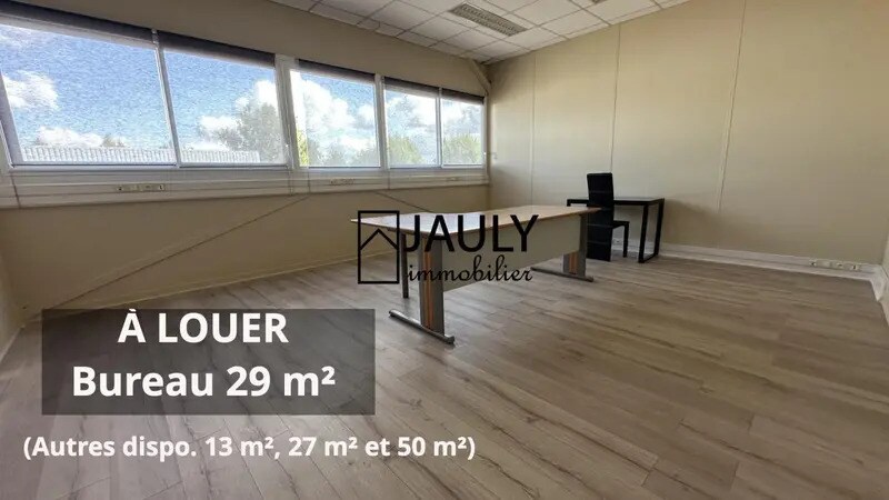 Office in Quincy-Voisins to rent Interior Photo- Image 1 of 16