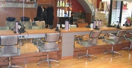 Retail in Montcada i Reixac, Barcelona to rent Interior Photo- Image 1 of 6