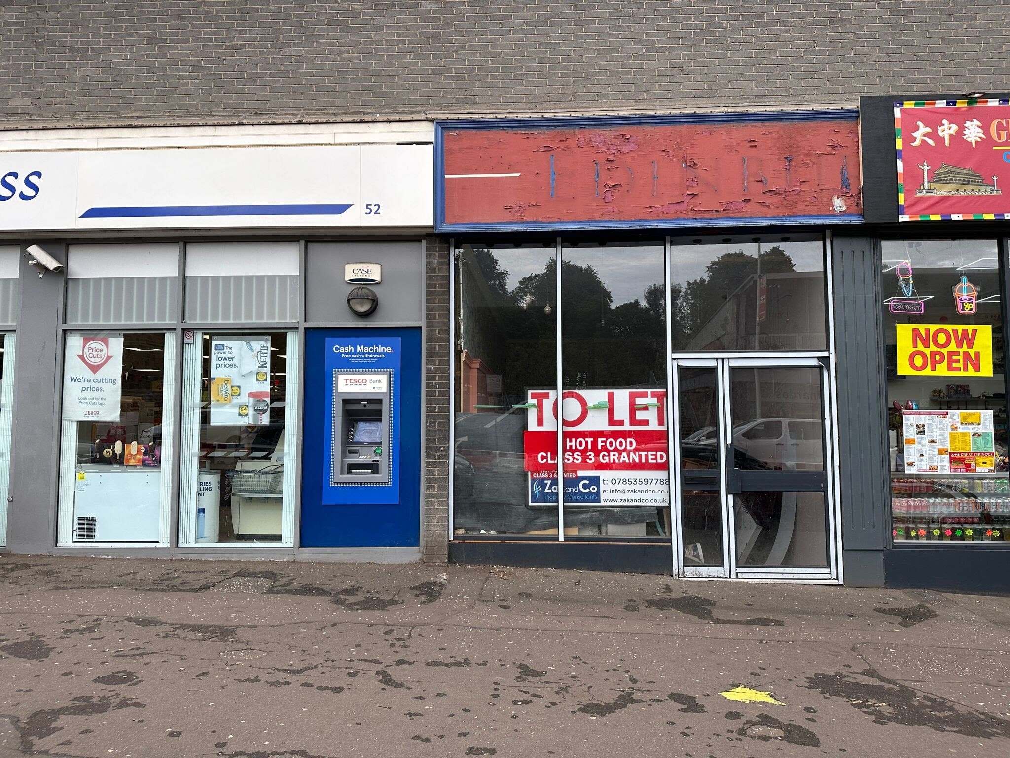 52 Busby Rd, Glasgow to rent Primary Photo- Image 1 of 2
