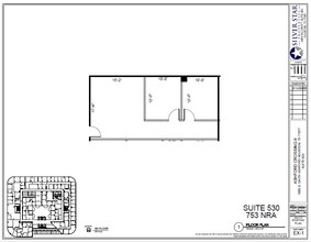 1880 Dairy Ashford St, Houston, TX for rent Floor Plan- Image 1 of 1