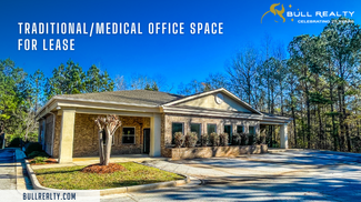 More details for 247 Lana Dr, Gray, GA - Office, Medical for Rent