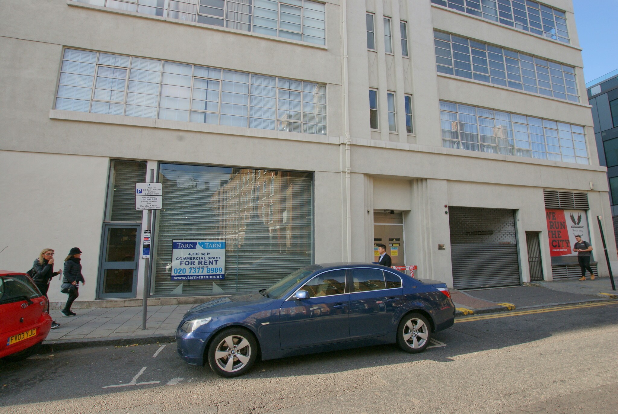 19-25 Bell Ln, London for sale Building Photo- Image 1 of 1