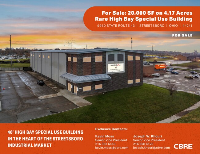 More details for 9960 St Rt 43, Streetsboro, OH - Leisure for Sale