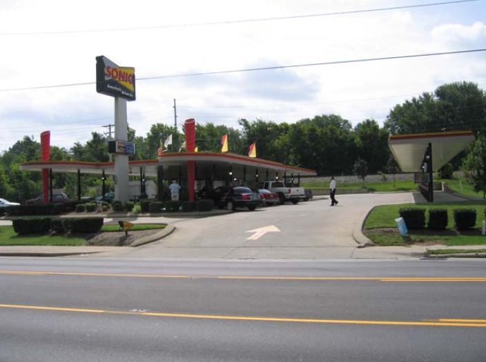 2144 Russellville Rd, Bowling Green, KY for sale - Primary Photo - Image 1 of 1