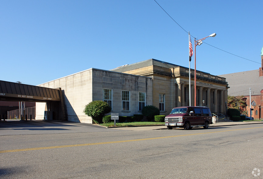 43 W Park Ave, Niles, OH for rent - Primary Photo - Image 1 of 2