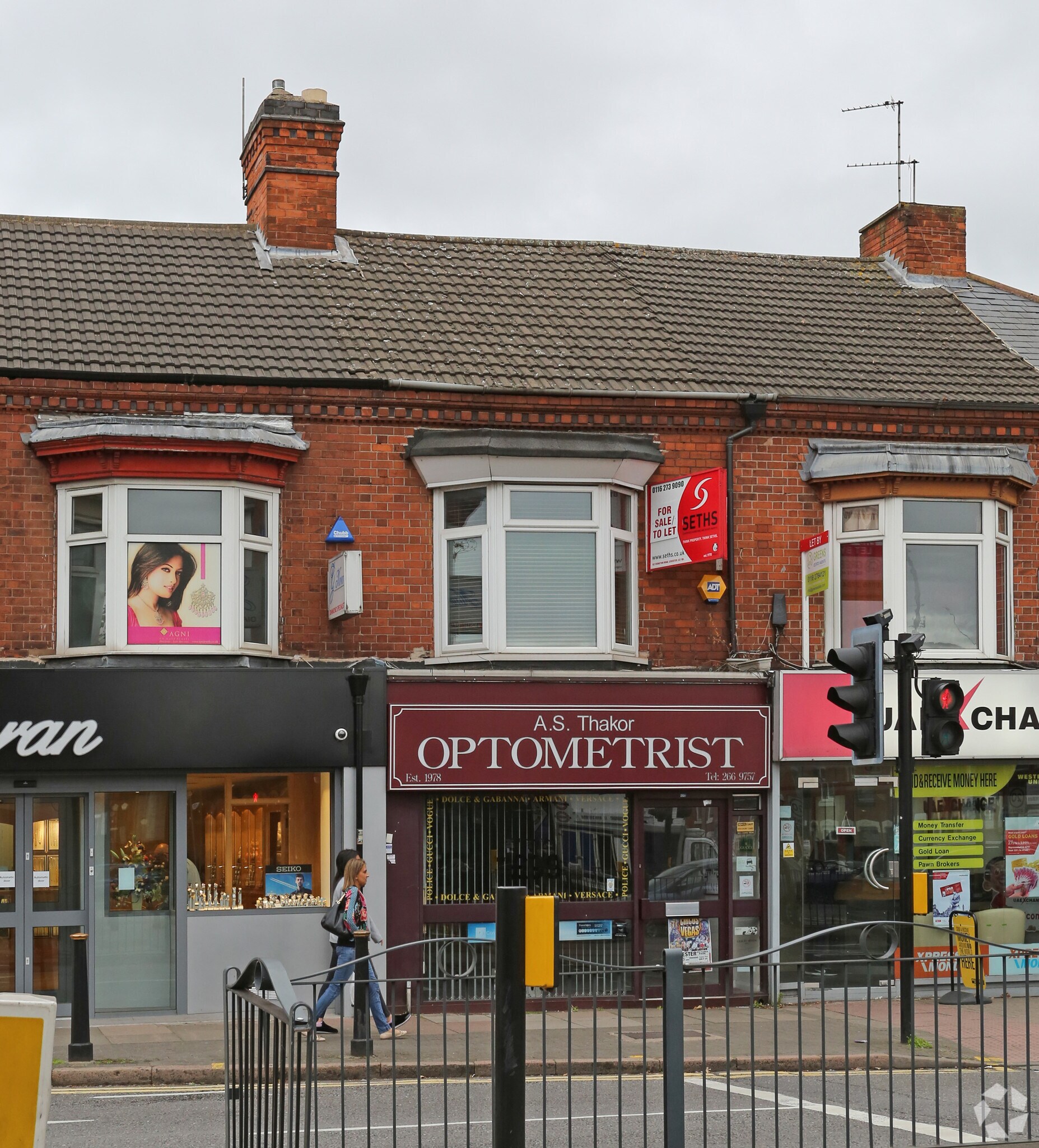 5 Melton Rd, Leicester for sale Primary Photo- Image 1 of 1