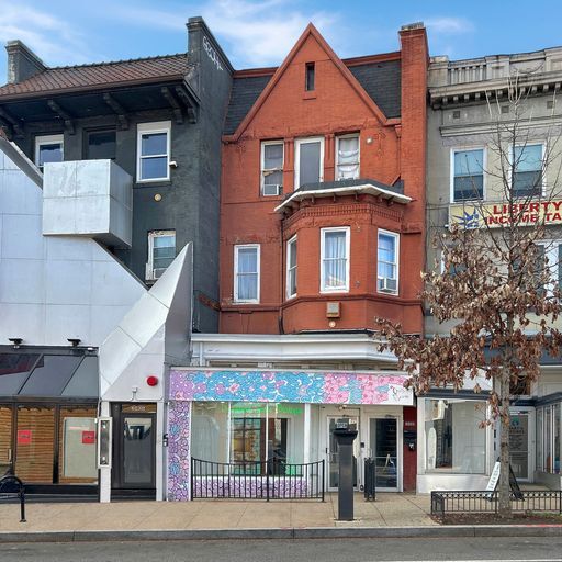 2406-2410 18th St NW, Washington, DC for sale Primary Photo- Image 1 of 1