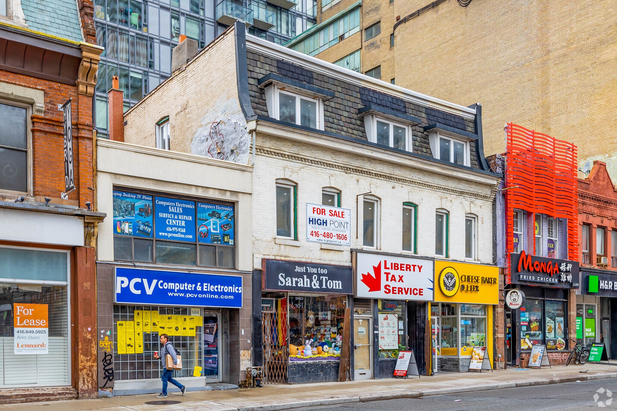 684-690 Yonge St, Toronto, ON for sale Primary Photo- Image 1 of 3