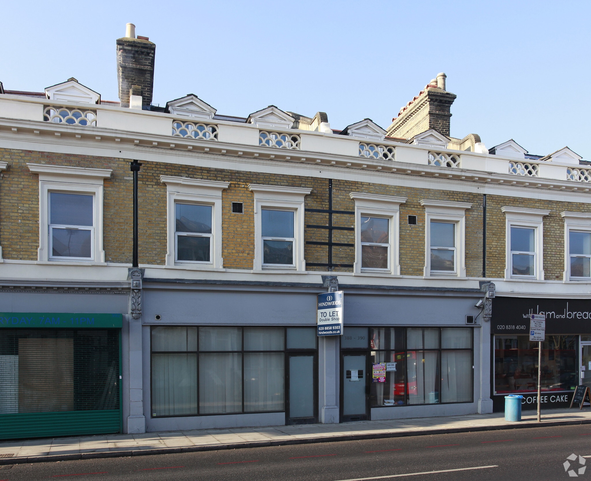 388-390 Lee High Rd, London to rent Primary Photo- Image 1 of 3