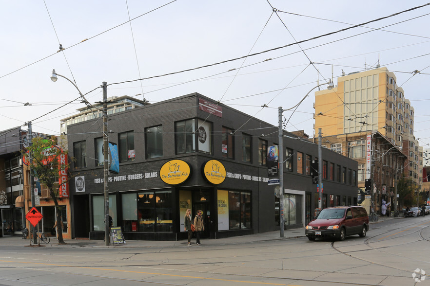 224 Queen St W, Toronto, ON for sale - Primary Photo - Image 1 of 1