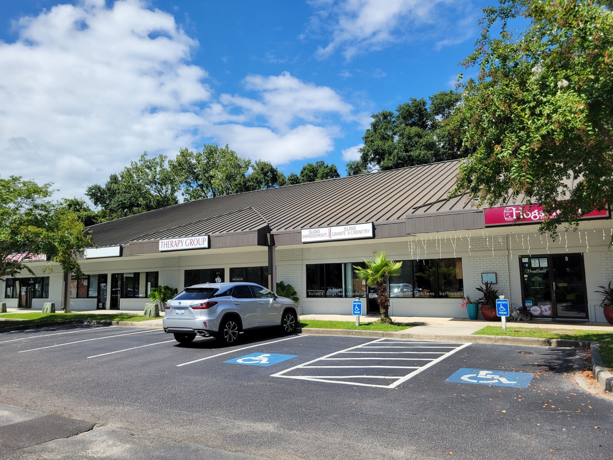 1541 Fording Island Rd, Hilton Head, SC for rent Building Photo- Image 1 of 5