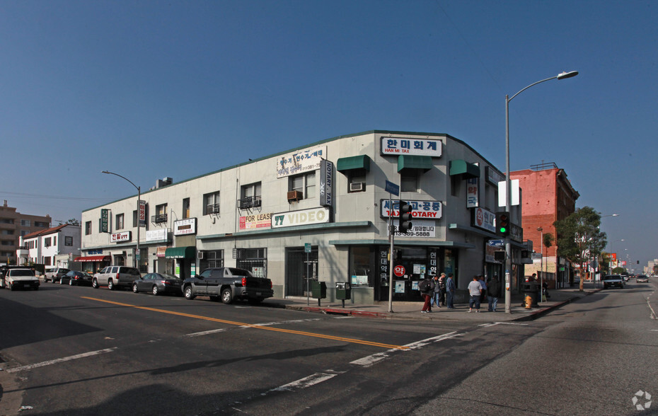 4155-4157 W 5th St, Los Angeles, CA for sale - Primary Photo - Image 1 of 1