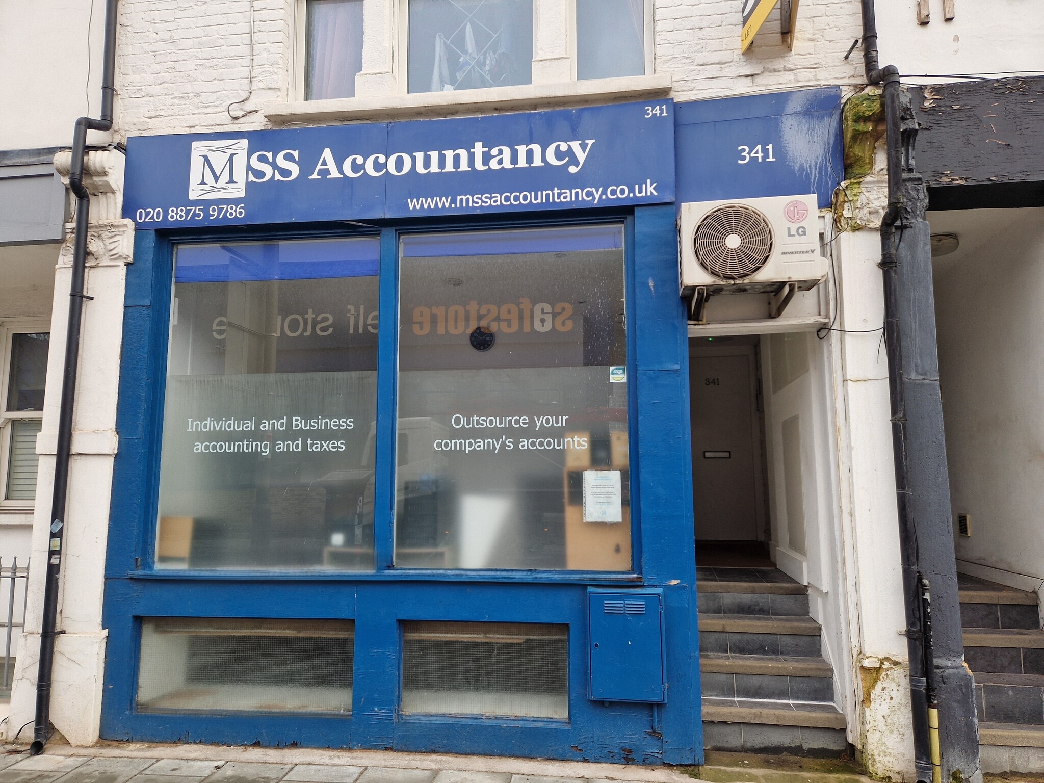 341 Garratt Ln, London to rent Primary Photo- Image 1 of 7