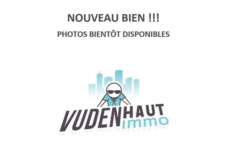 Retail in Toulouse to rent - Building Photo - Image 1 of 1