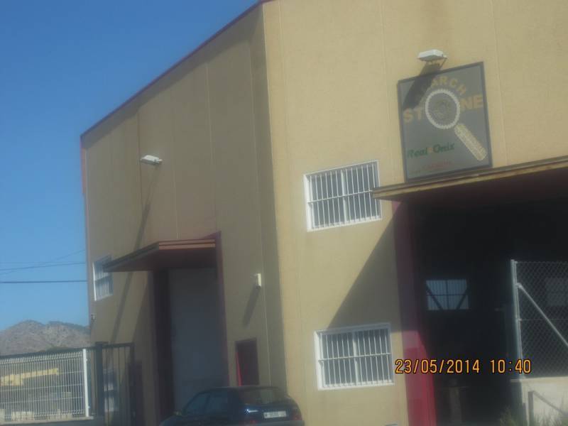 Industrial in Novelda for sale Building Photo- Image 1 of 2