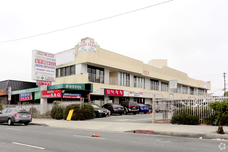 14909 Crenshaw Blvd, Gardena, CA for rent - Primary Photo - Image 1 of 4