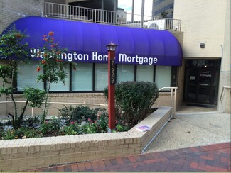 More details for 7529 Old Georgetown Rd, Bethesda, MD - Office/Retail for Rent