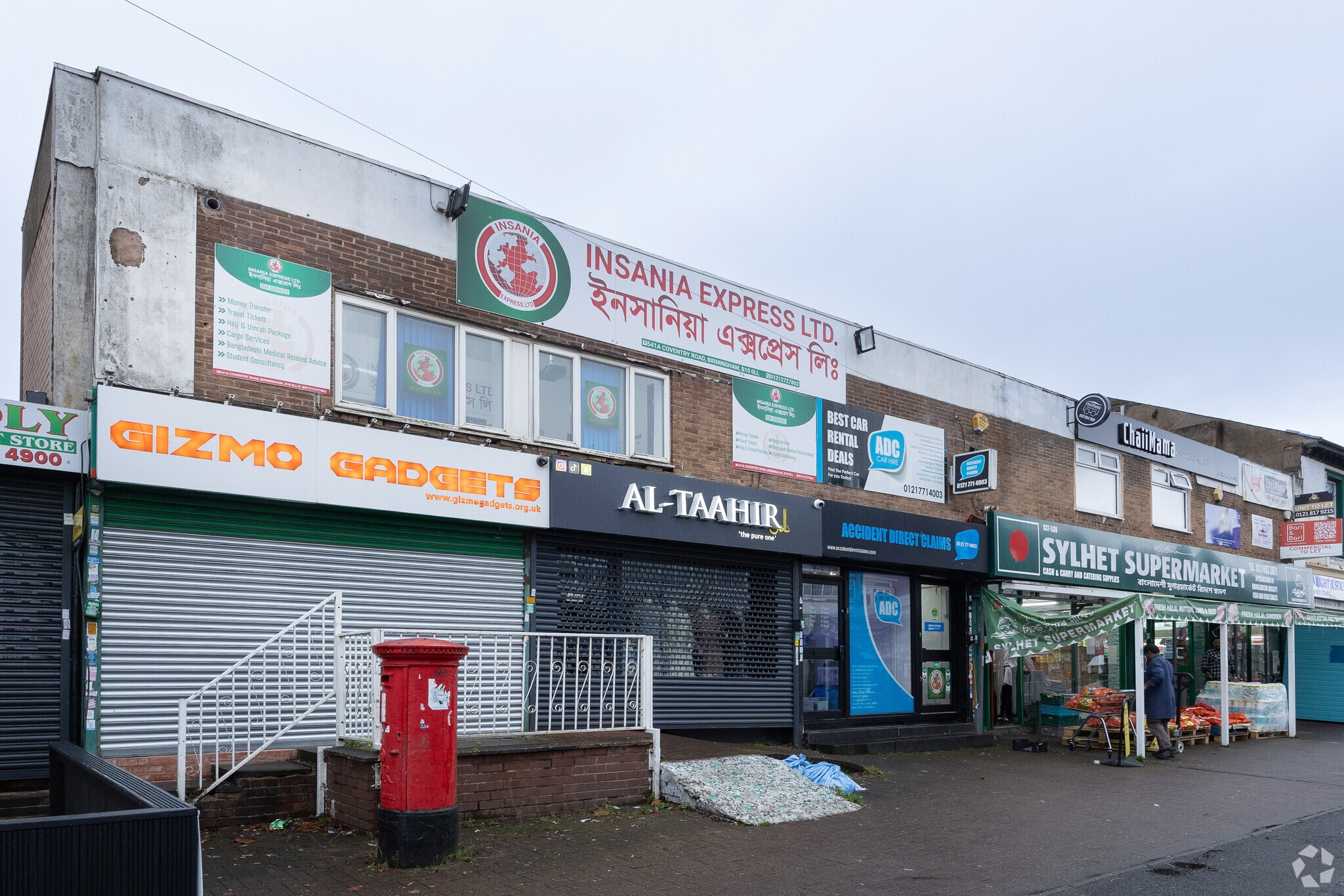 537-539 Coventry Rd, Birmingham for sale Primary Photo- Image 1 of 1