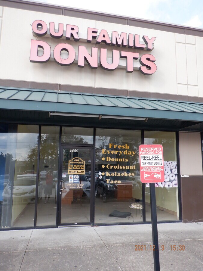 15119 Wallisville Rd, Houston 77049 Center at Wallisville